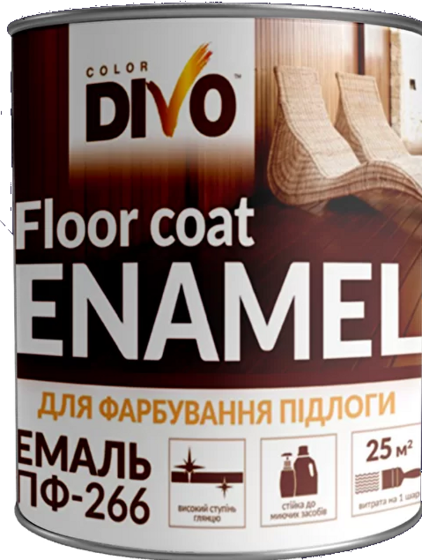 Емаль алкідна DIVO COLOR ПФ-266, глянець золотаво-коричневий, 0,9кг